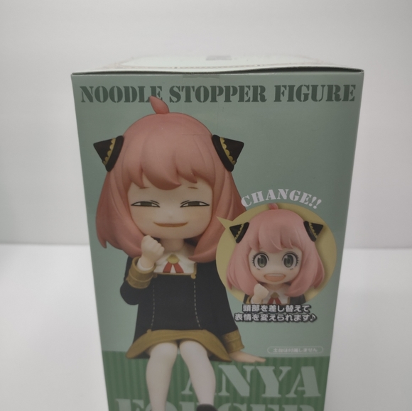Spy X Family Anya Forger Noodle Stopper Figure - Picture 2 of 5
